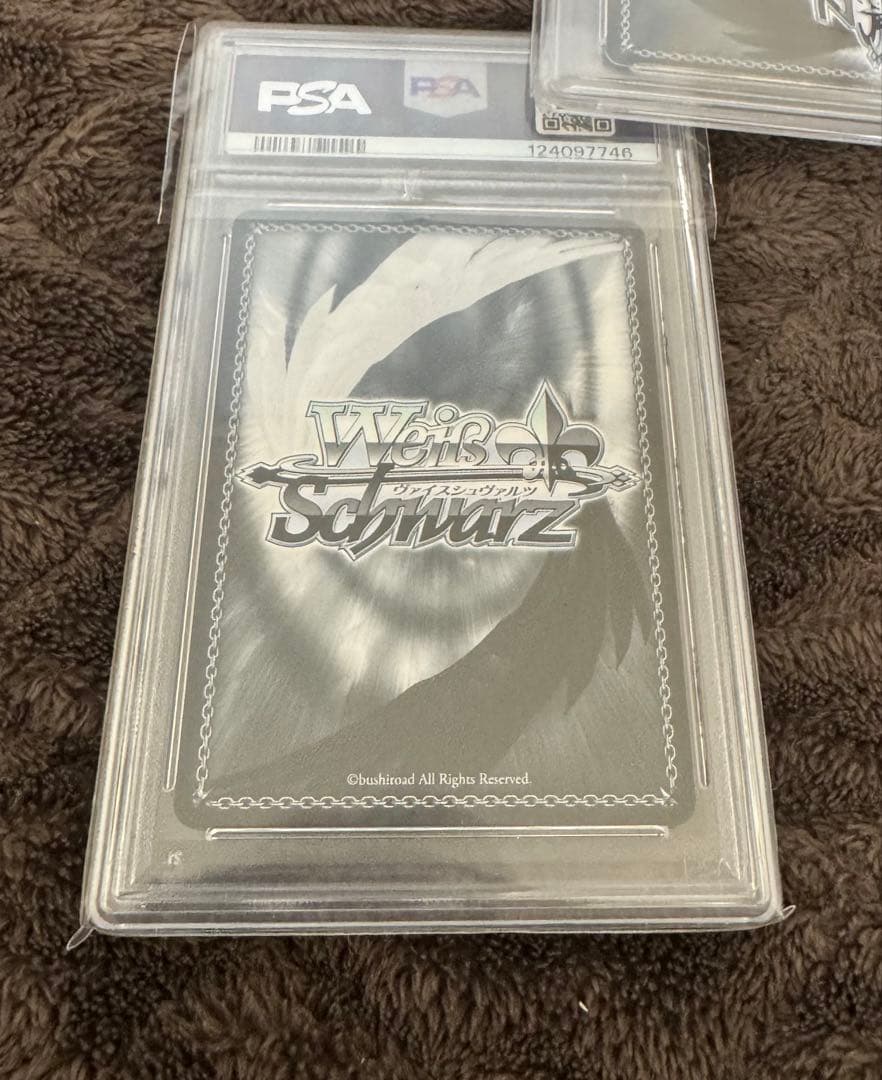 WS ヴァイス 夏の思い出 紬 SP PSA10 サマポケ