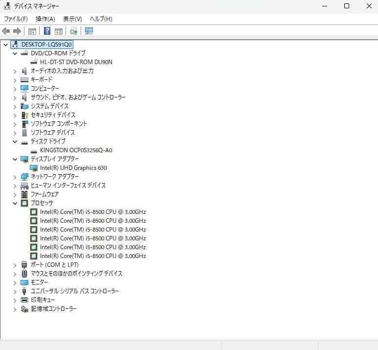 Windowsデスクトップ OptiPlex3060/Core i5-8500/8GB/256GB