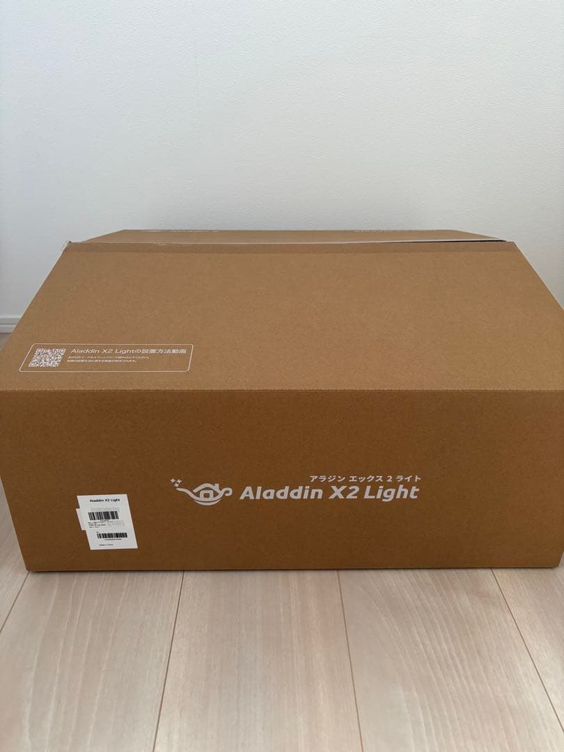 Aladdin X2 Light プロジェクター本体