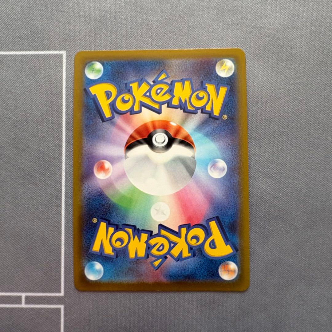 【美品】イーブイヒーローズ ブイズSR 8枚セット