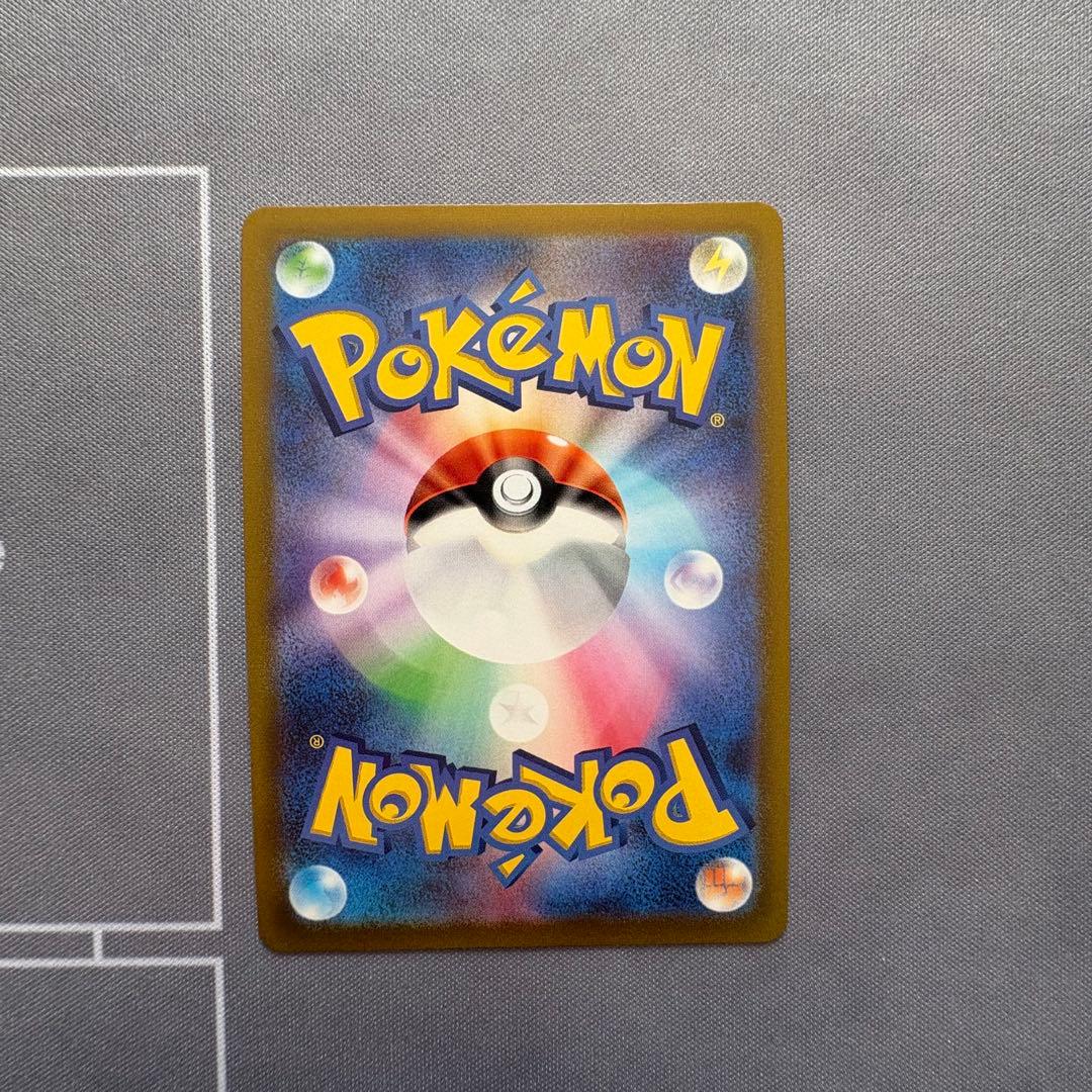 【美品】イーブイヒーローズ ブイズSR 8枚セット