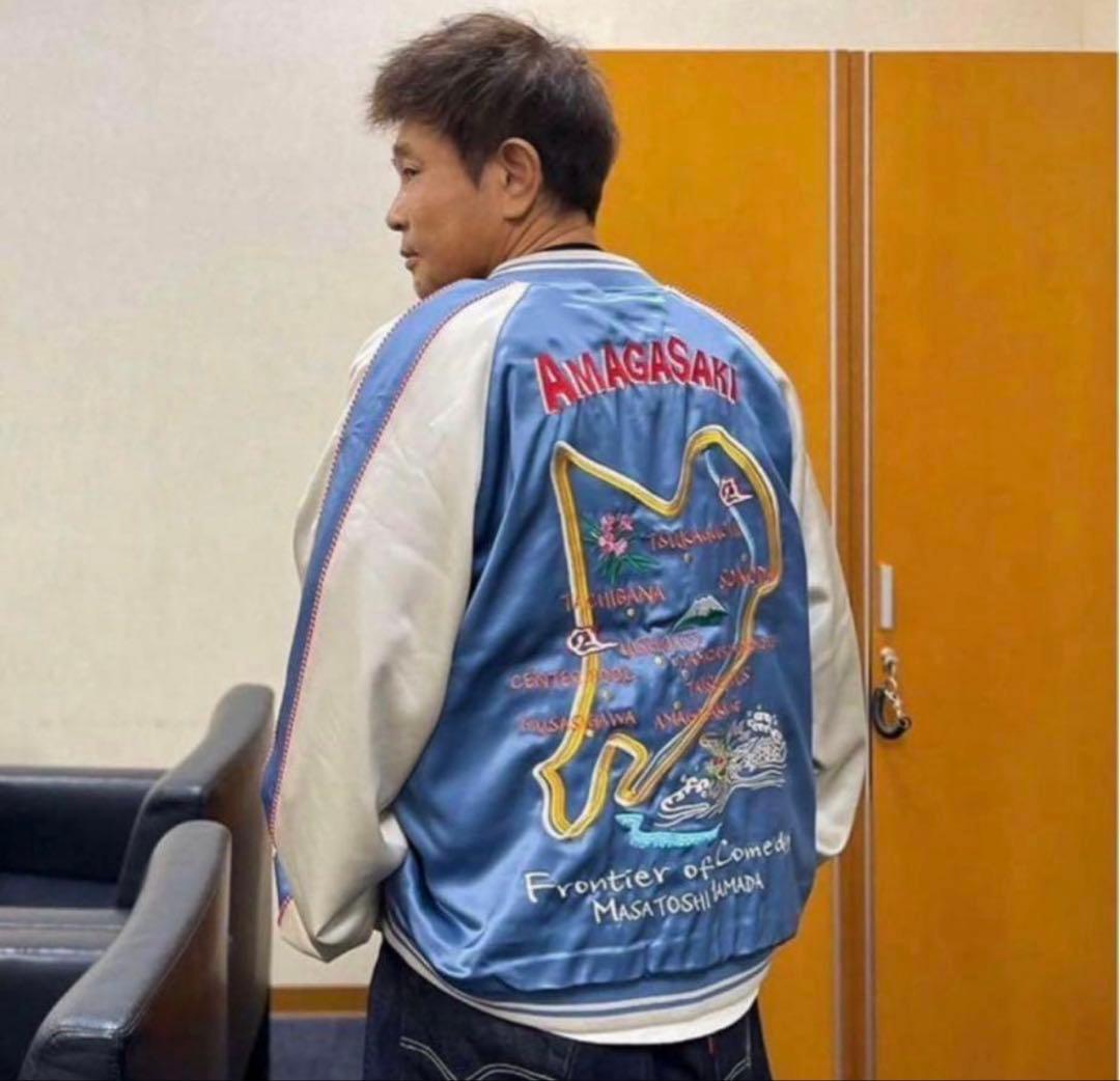 【最終価格】SAPEur サプール アマジャン 尼崎 スカジャン XL 浜田雅功