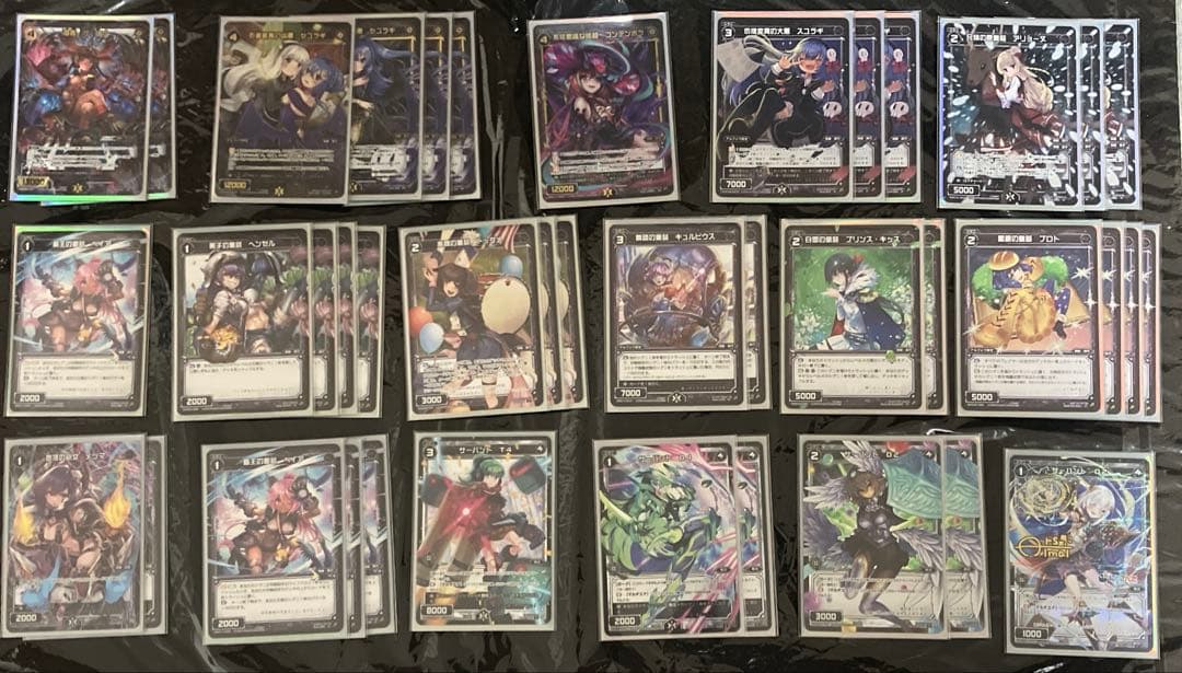 WIXOSS キーセレ アルフォウ デッキ