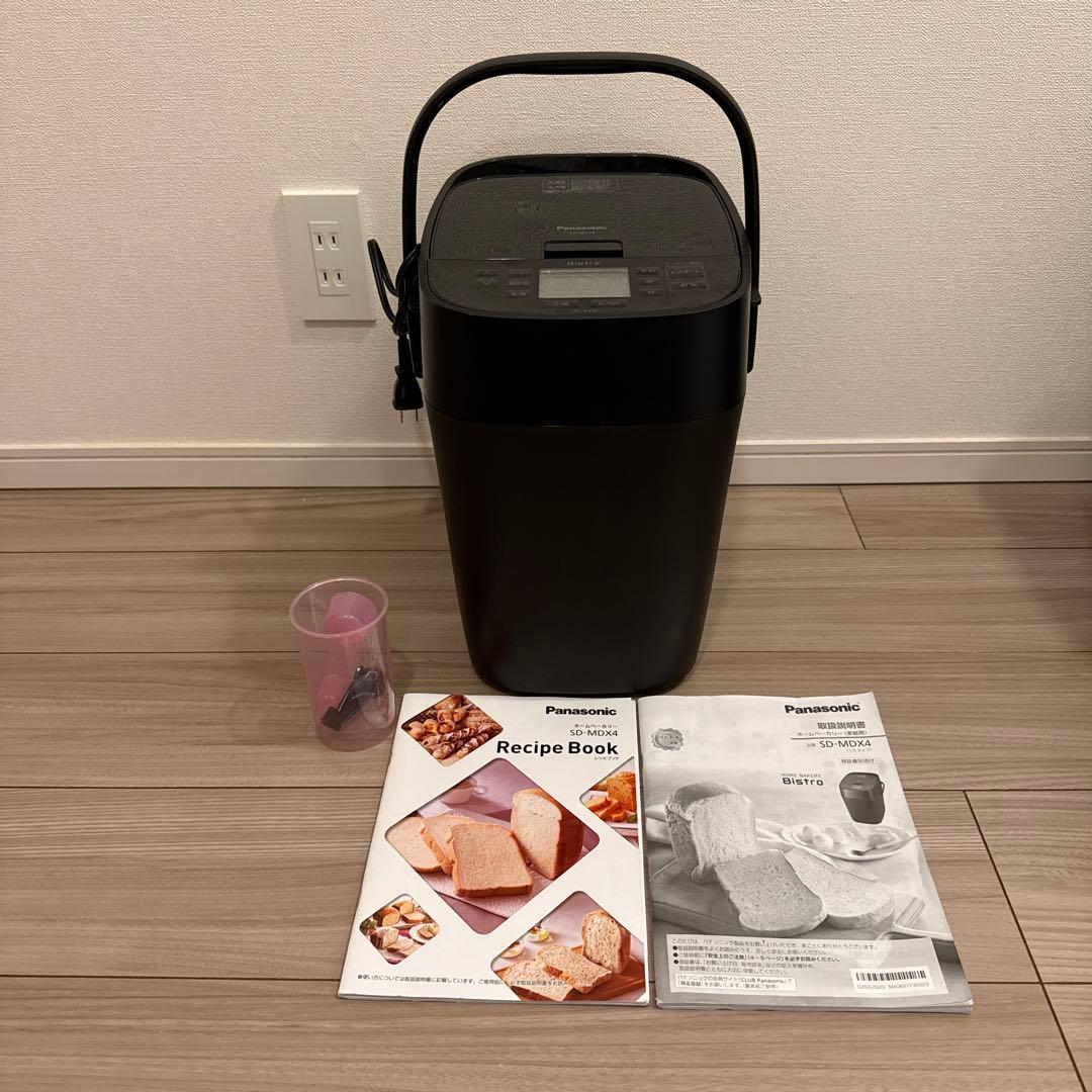 Panasonic ホームベーカリー　SD-MDX4 2024年製