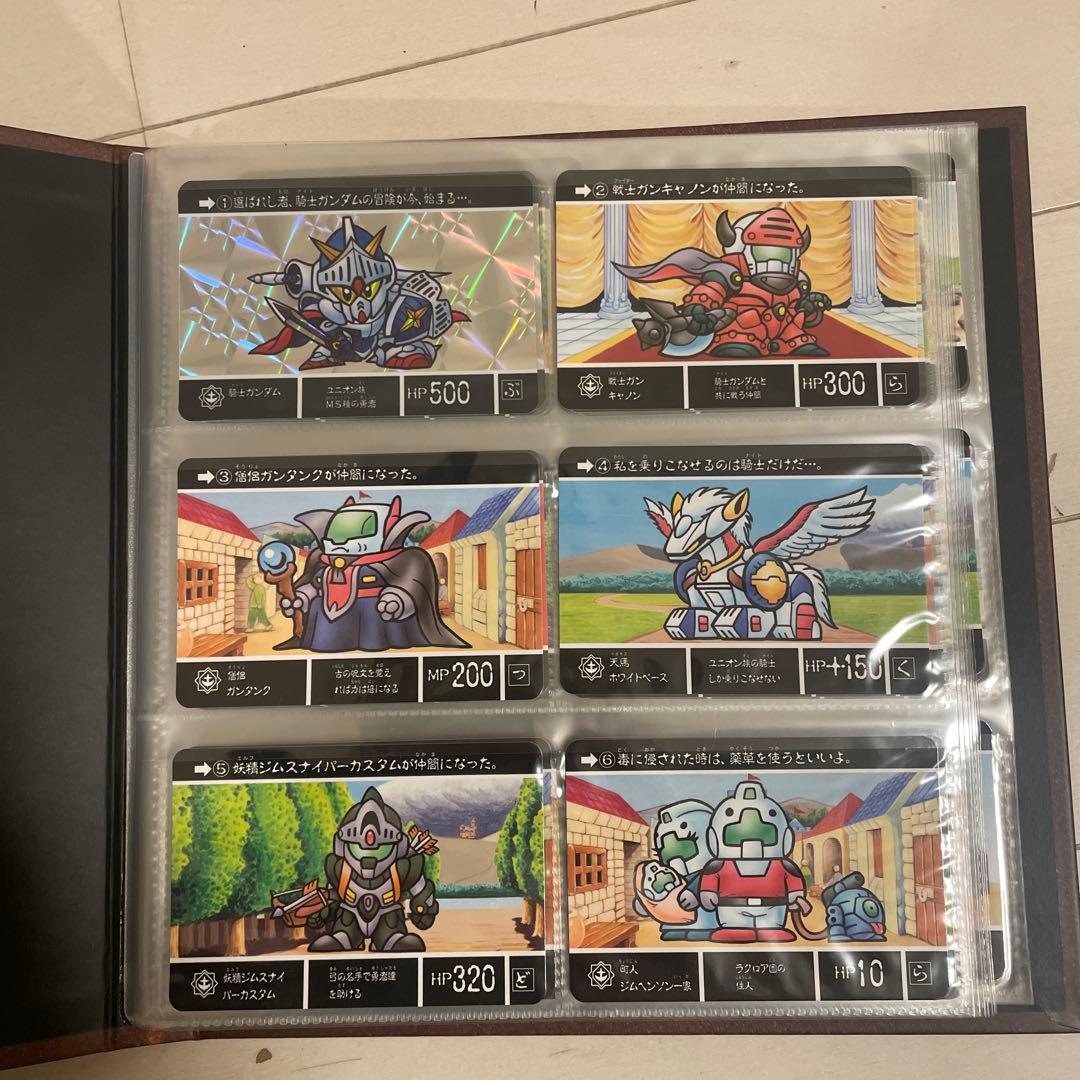 SDガンダム外伝 コンプリートボックス Vol.01