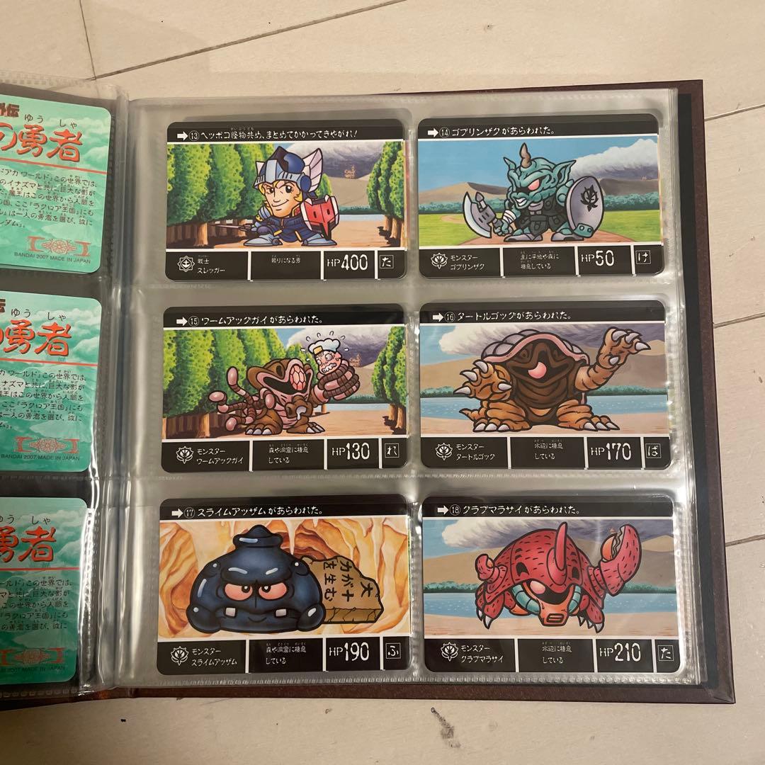 SDガンダム外伝 コンプリートボックス Vol.01