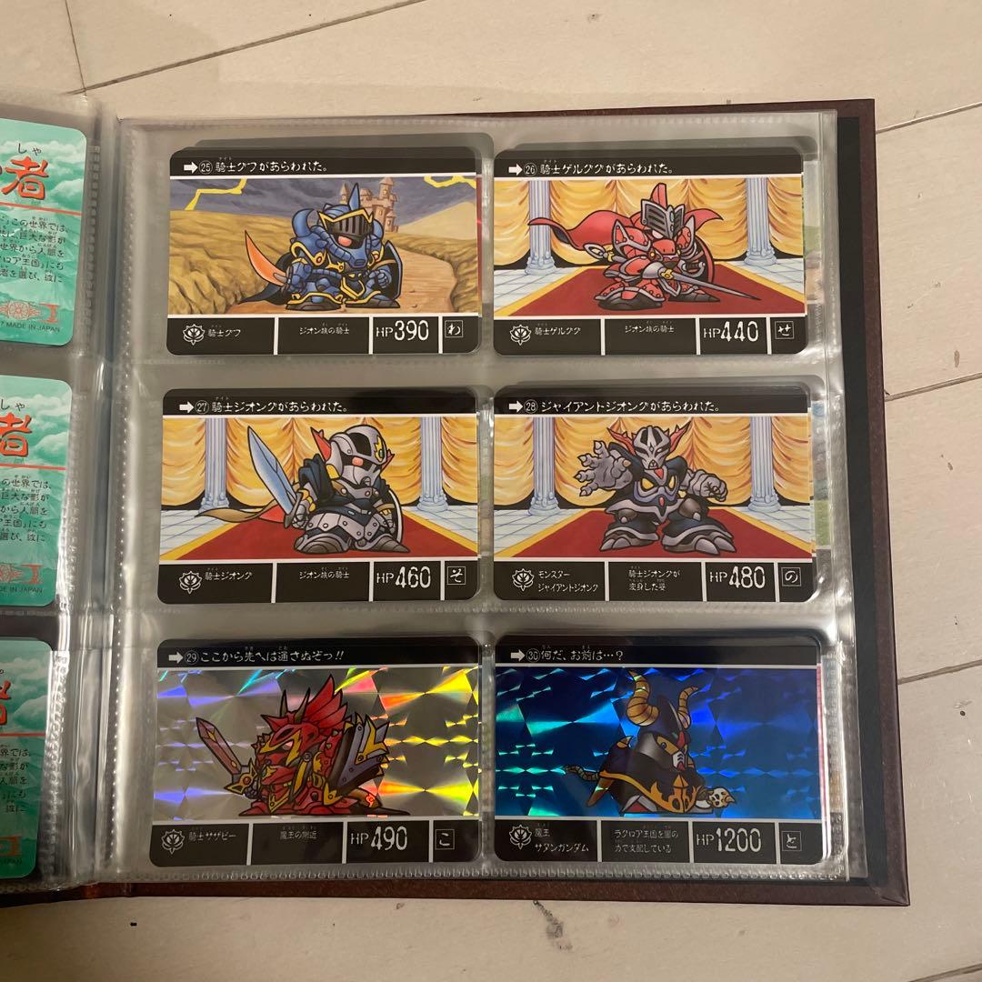 SDガンダム外伝 コンプリートボックス Vol.01