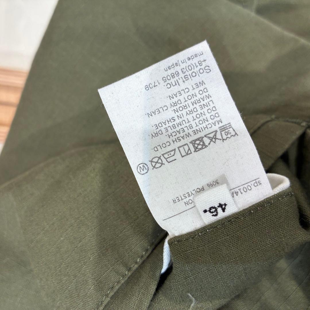 TAKAHIROMIYASHITATheSoloist ソロイスト カーゴパンツ