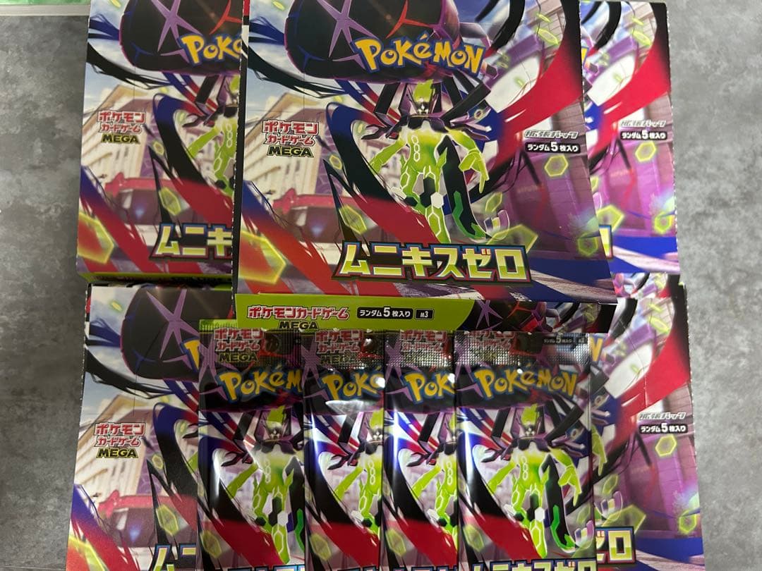 ポケモンカードゲーム ムニキスゼロ 5BOX分