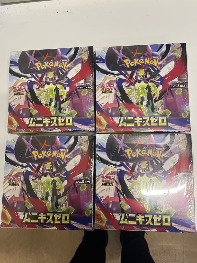 ポケモンカードムニキスゼロ4BOX新品未使用シュリンク付き