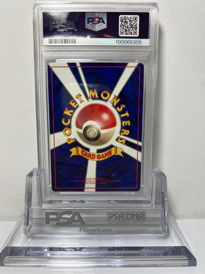 【PSA6】ミュウ 次世代ワールドホビーフェア特別限定拡張シート プロモ