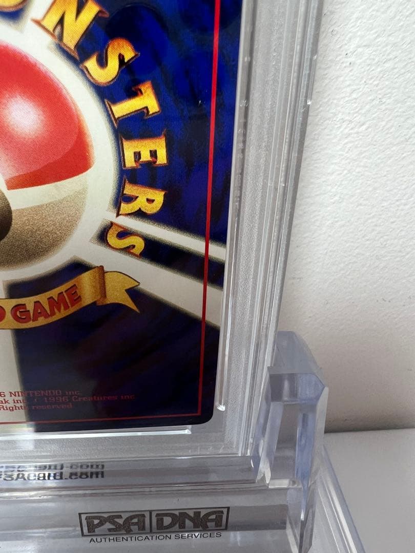 【PSA6】ミュウ 次世代ワールドホビーフェア特別限定拡張シート プロモ