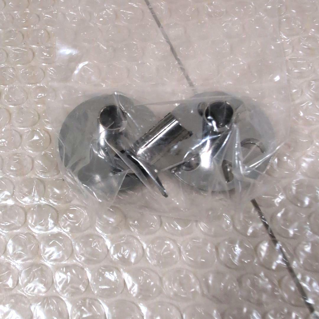 バーミックス 　M300　 ベーシックセット