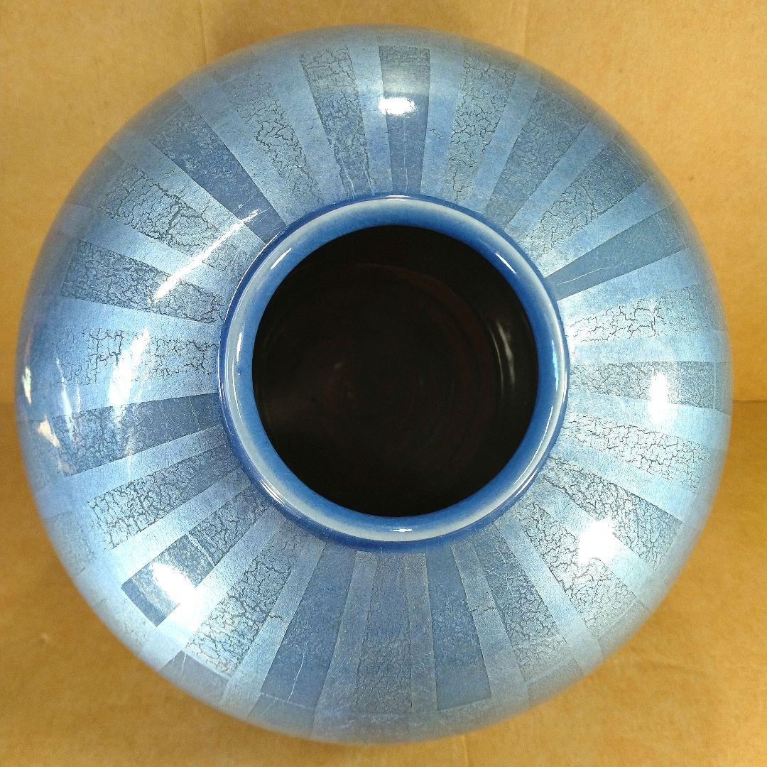 【本物保証】中田一於 釉裏銀彩花瓶 共箱 栞 共布 九谷焼 師:三代徳田八十吉