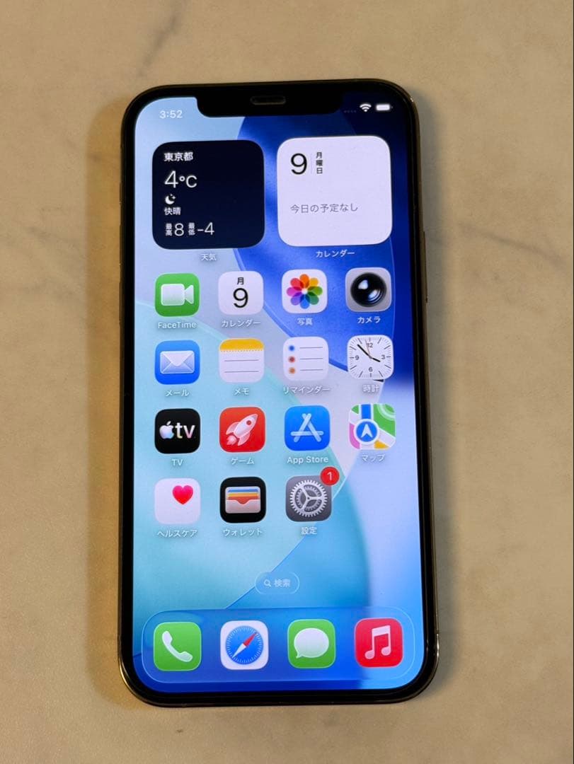 Apple iPhone 12 pro 【美品】256G バッテリー新品