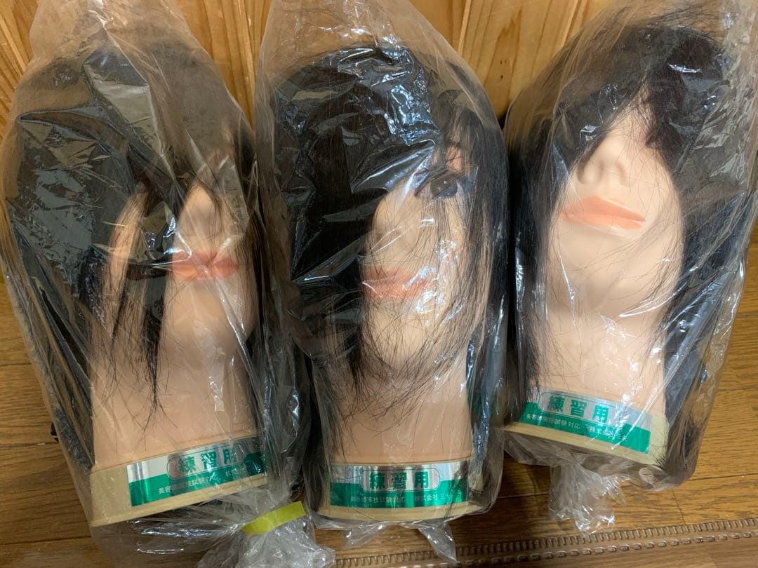 カットウィッグ　美容師実技試験対応　三矢