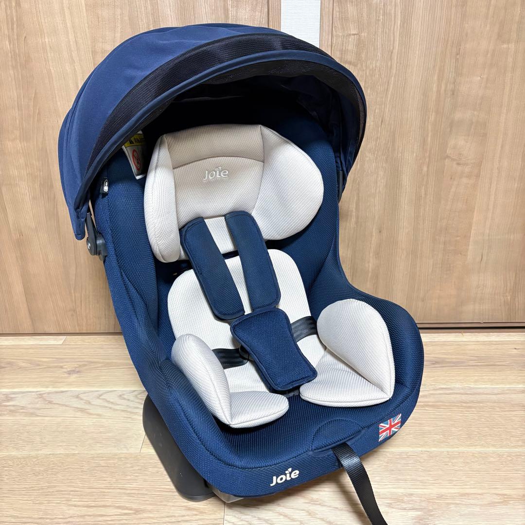 【美品】カトージ Joie チャイルドシート チルト ネイビー キャノピー付き