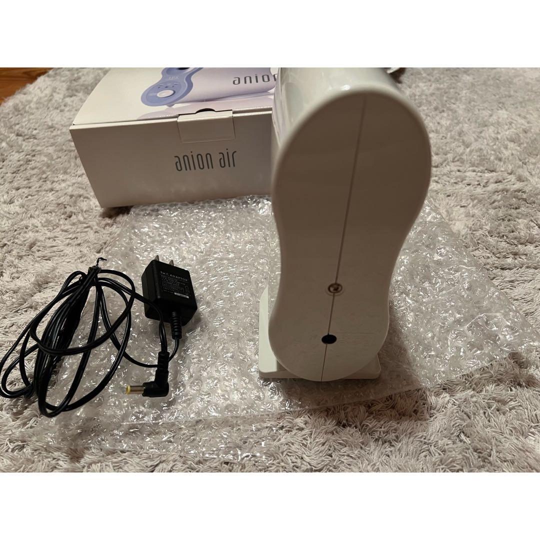 IPSコスメティックス　アニオンエア　イオン発生　電子発生器