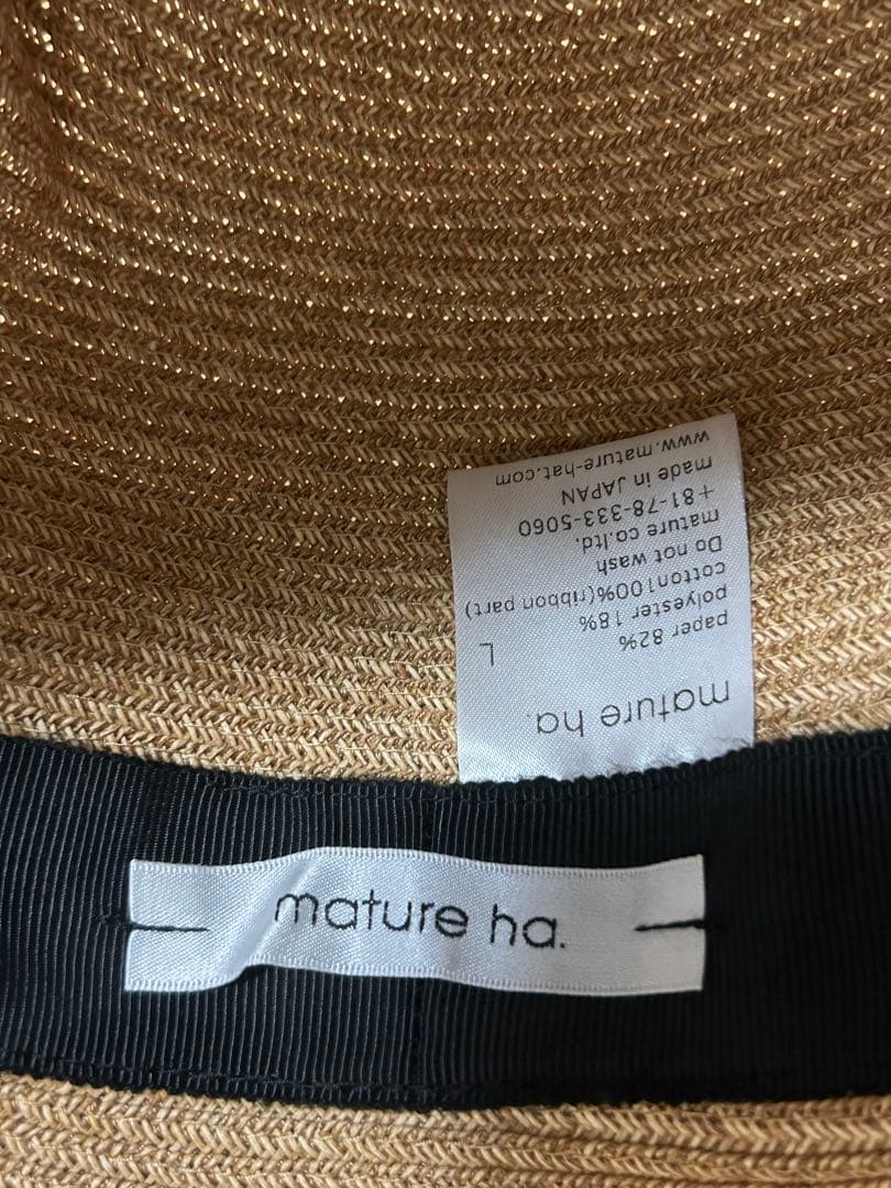 mature ha. マチュアーハ ベージュ 麦わら帽子 ストローハット リボン