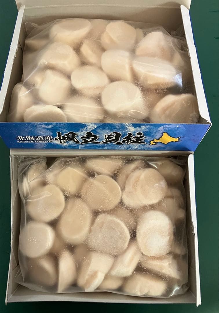 北海道産 冷凍生食用ホタテ S 1kg×2箱