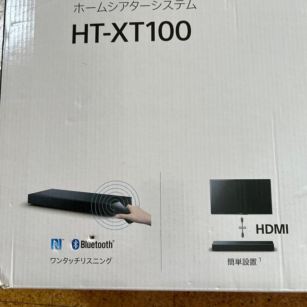 SONY HT-XT100 ホームシアターシステム