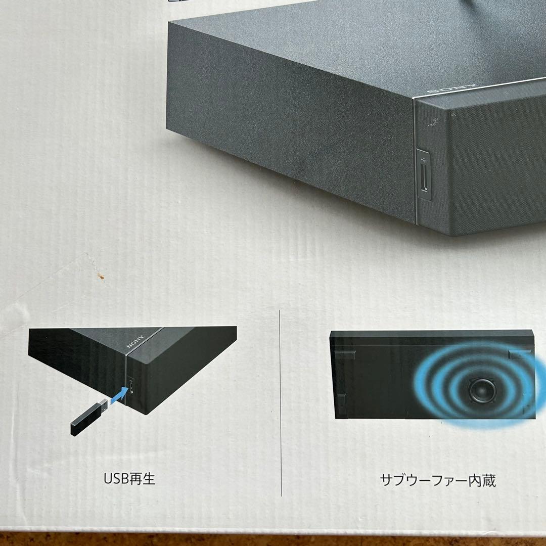 SONY HT-XT100 ホームシアターシステム