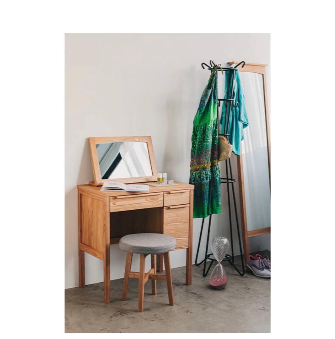 Unico 木製ドレッサー