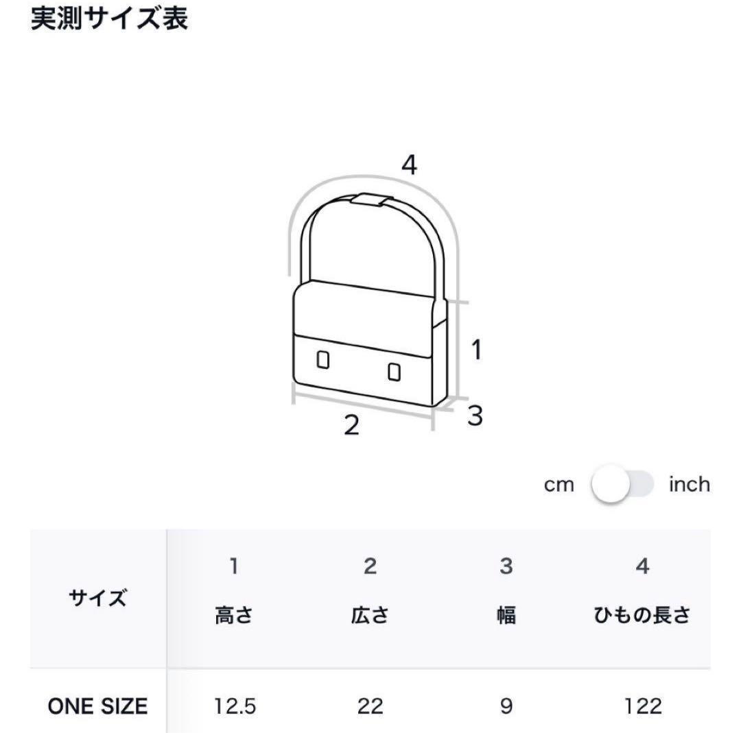 MATINKIM マーティンキム BABYSPORTYTOTEBAG バッグ