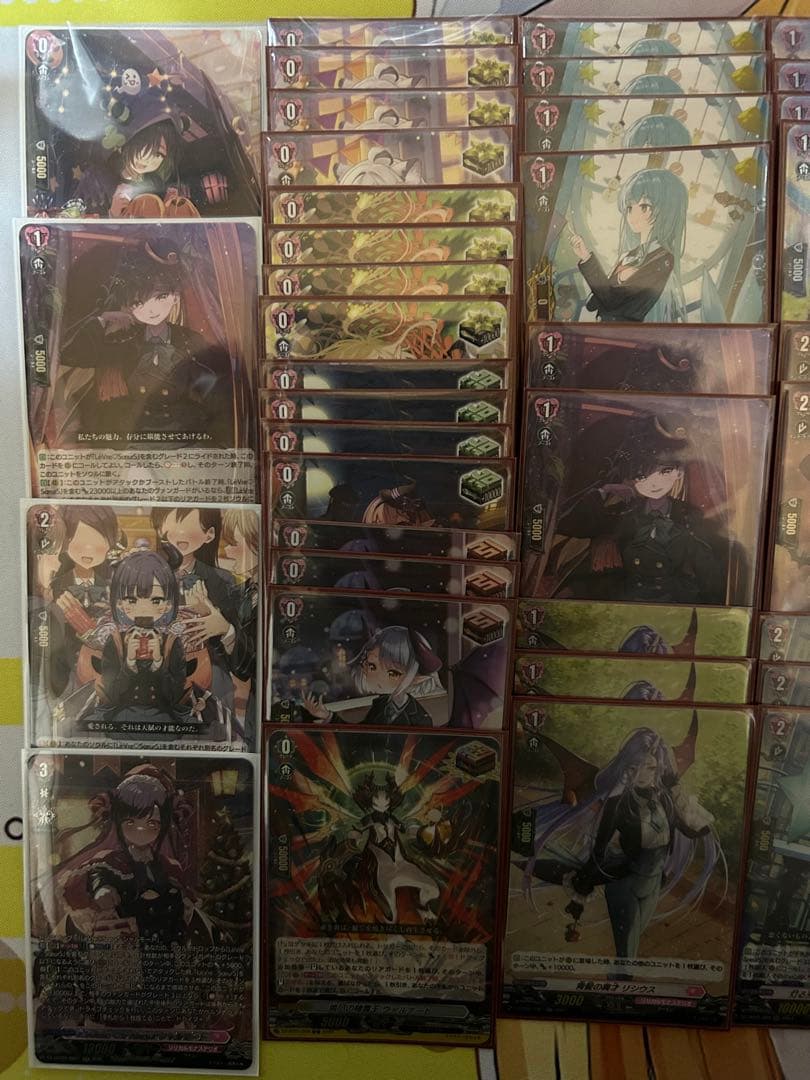 シャルモート　デッキ【VG】