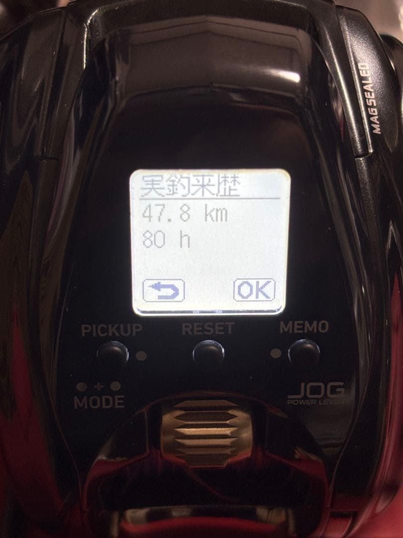 最終値下げダイワ 22 SEABORG 200J 電動リール