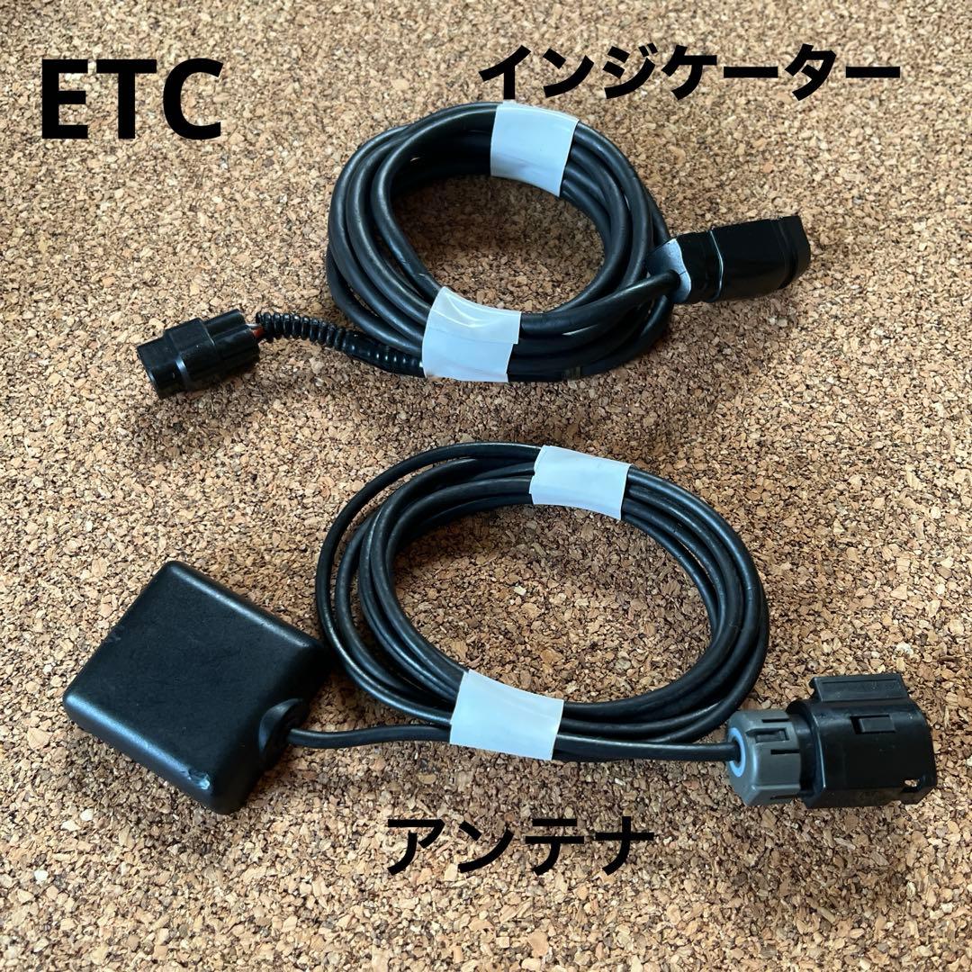 二輪ETC車載器 JRM-11 日本無線 デイトナUSB電源キット付