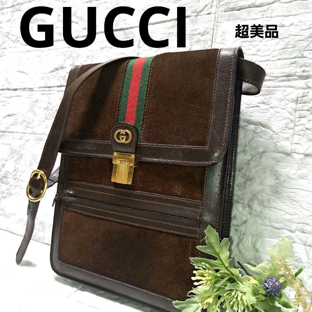 ✨️超美品✨️希少✨️グッチ GUCCI シェリーライン ショルダーバック