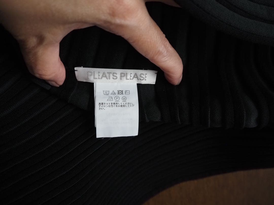 プリーツプリーズ　ストライプ 半袖チュニック