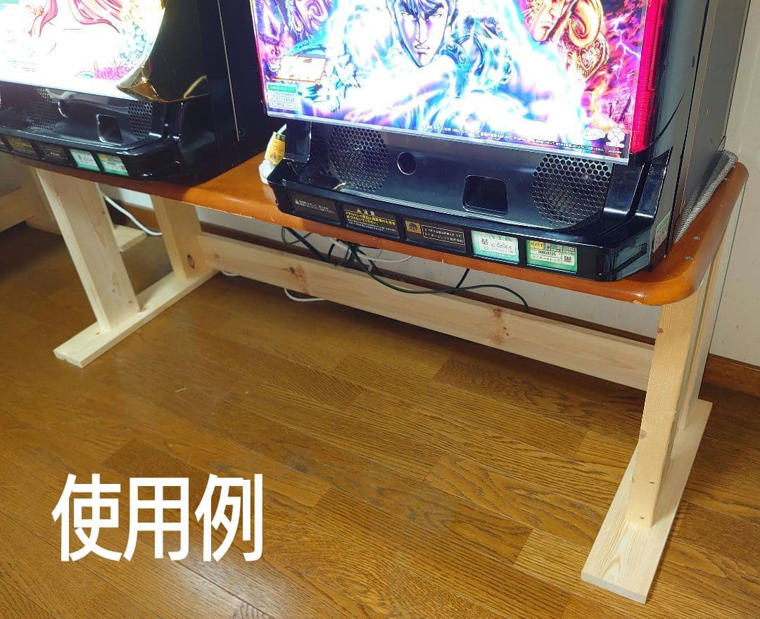 【其の31】中古テーブルを加工したパチスロ実機を置く台（２台用シンプルスタンド）