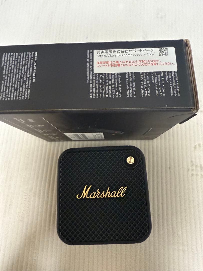 スピーカー・ウーファー WILLEN