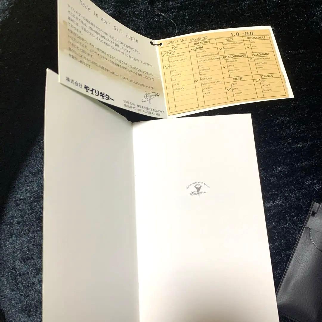 ヒロ1964さま専用、12月購入予定【ケースのみ】Kヤイリ　ギターケース