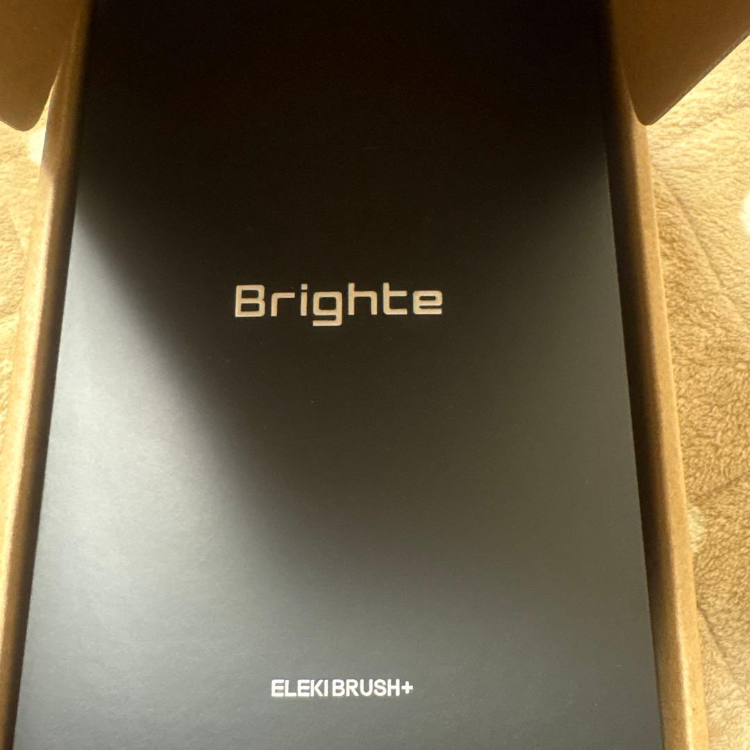 Brighte ELEKIBRUSH+ 美容ブラシ