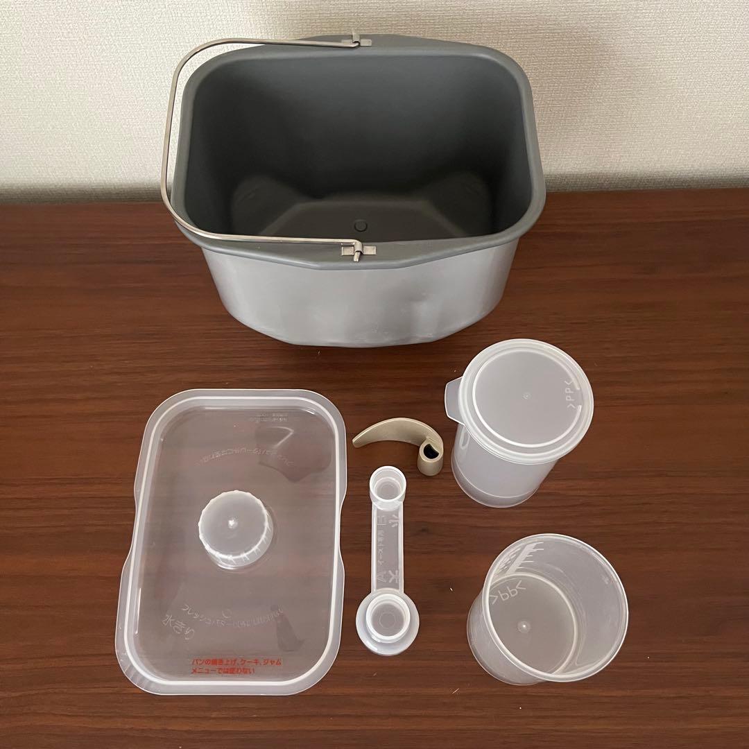 【美品】MK精工ホームベーカリー (米粉/天然酵母対応)付属品有