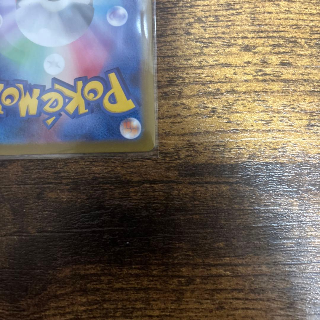 Nのゾロアークex UR （エラー版） バトルパートナーズ