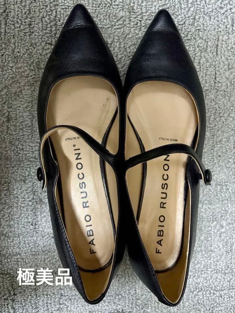 FABIO RUSCONI ブラックフラットシューズ