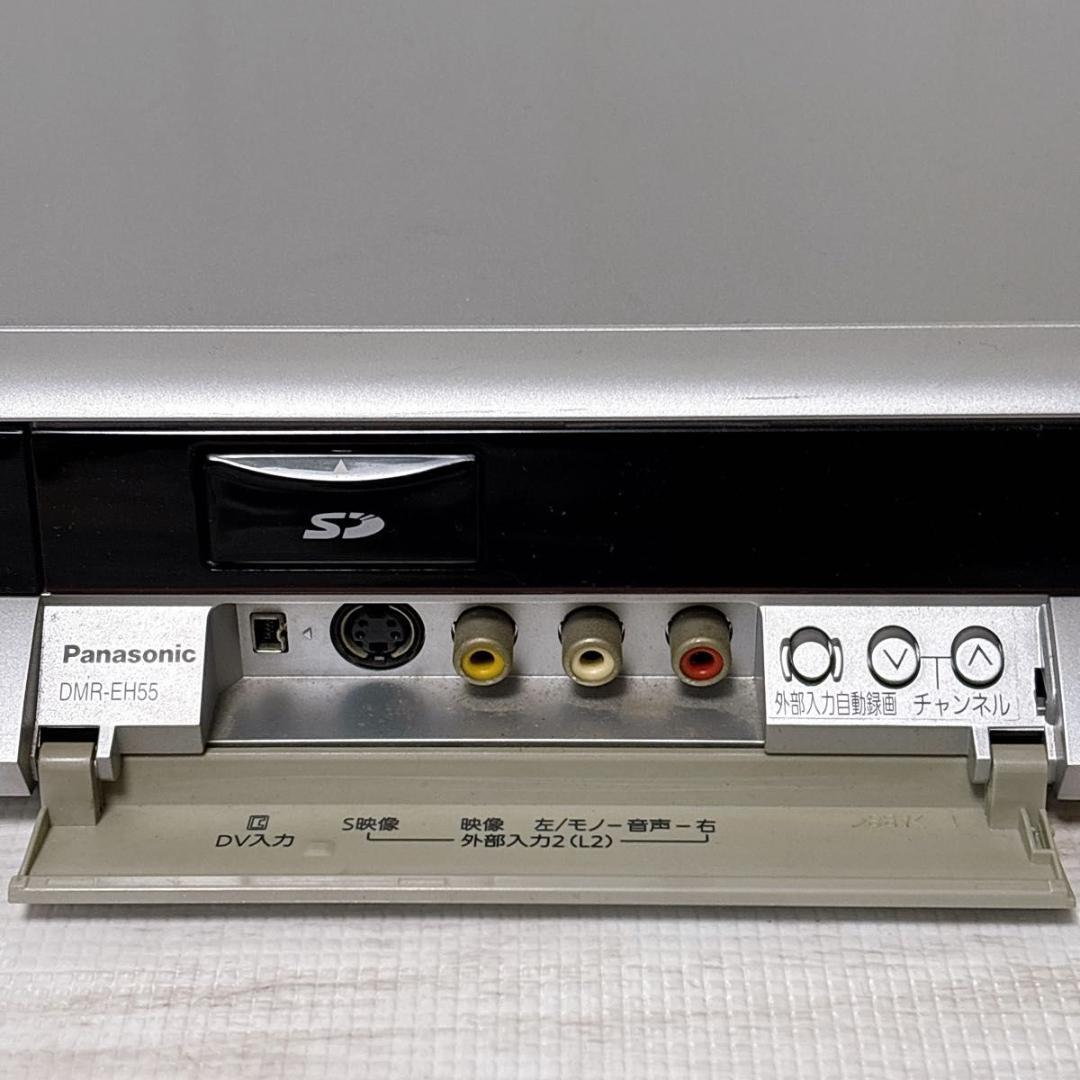Panasonic DVR DMR-EH55 DVDレコーダー
