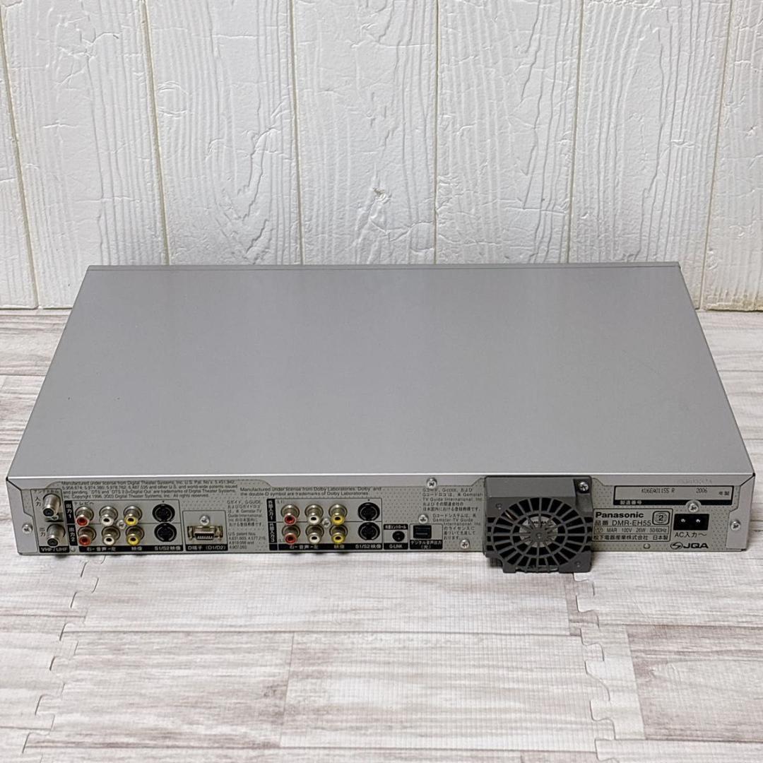 Panasonic DVR DMR-EH55 DVDレコーダー