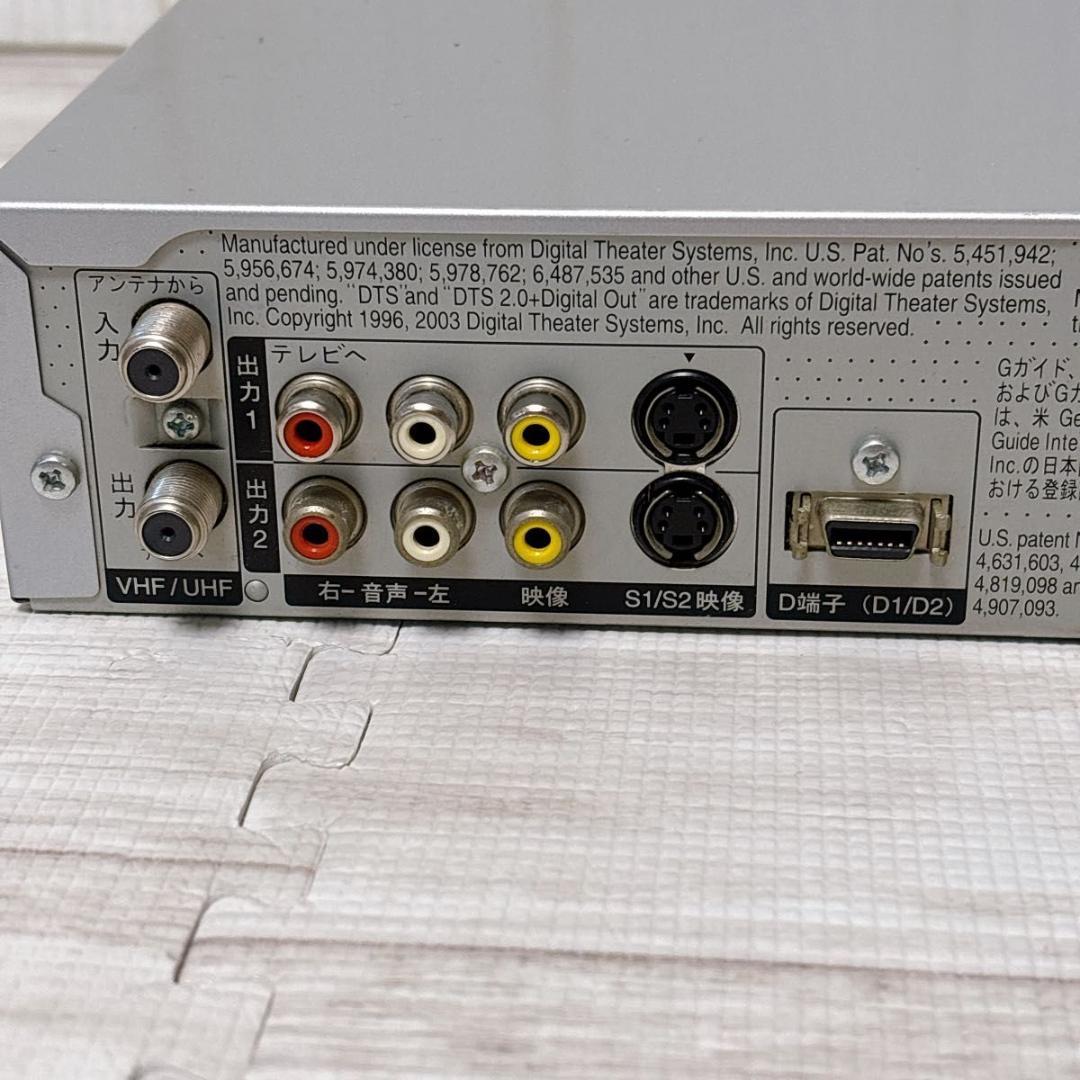 Panasonic DVR DMR-EH55 DVDレコーダー