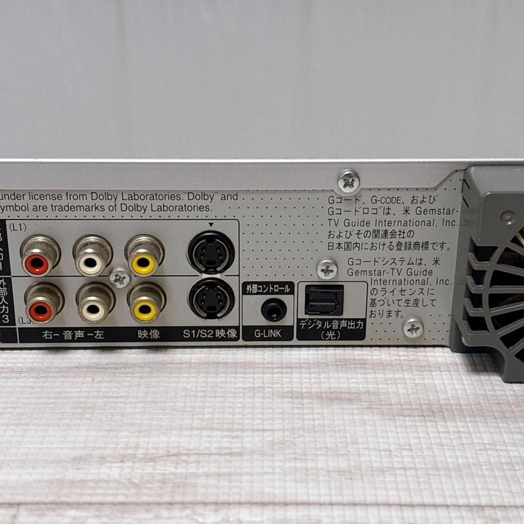 Panasonic DVR DMR-EH55 DVDレコーダー