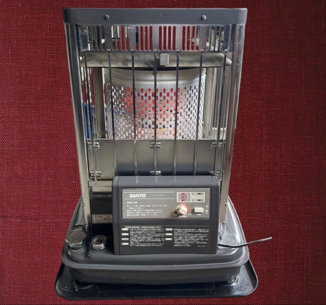 SANYO 灯油ストーブ CFG-157T 強制通気形開放式 ブルーバーナー