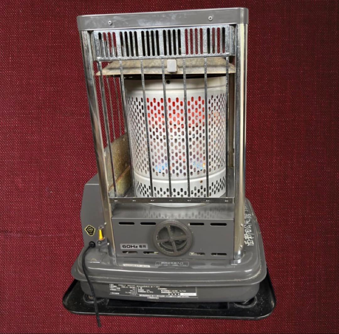 SANYO 灯油ストーブ CFG-157T 強制通気形開放式 ブルーバーナー