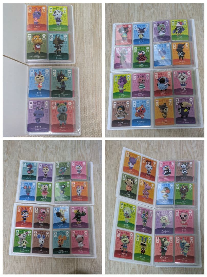 I*O様 あつ森 amiiboカード 260枚セット ジュン、ジャック、サンリオ