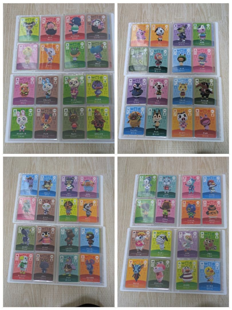 I*O様 あつ森 amiiboカード 260枚セット ジュン、ジャック、サンリオ