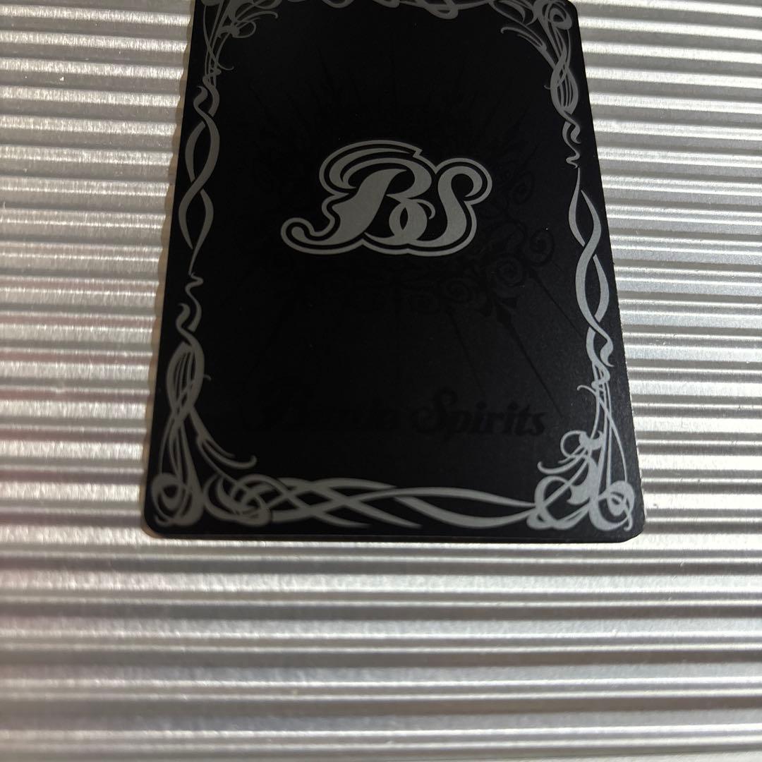 バトスピ　BSC50-XV03 滅神星龍ダークヴルムノヴァXV