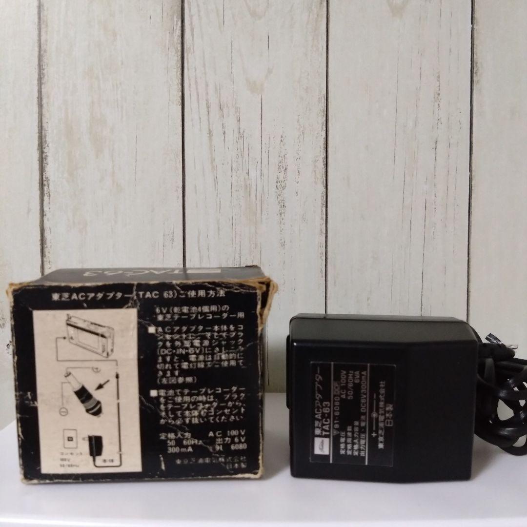 【超美品/動作保証付】東芝 ラジオ RP-S7X 　送料無料